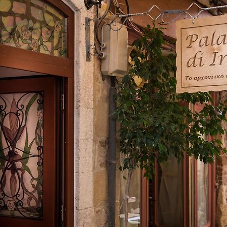 Palazzo Di Irene Aparthotel Ханя Екстериор снимка